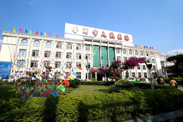 1638153645126533.jpg ananan.jpg