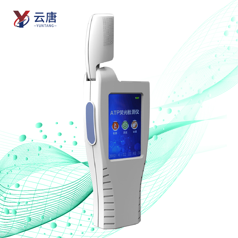 atp熒光檢測(cè)儀多少錢(qián)