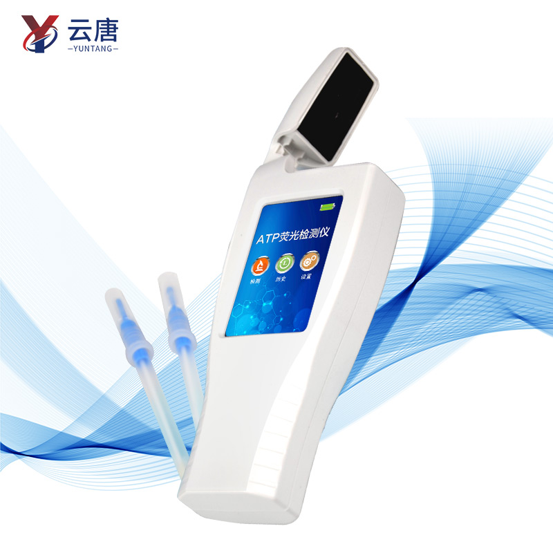 安卓聯(lián)網(wǎng)款A(yù)TP熒光檢測儀有哪些特點？