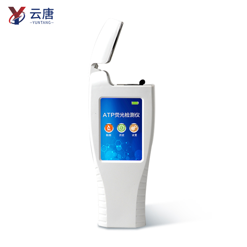 WiFi型ATP熒光檢測(cè)儀操作難嗎？