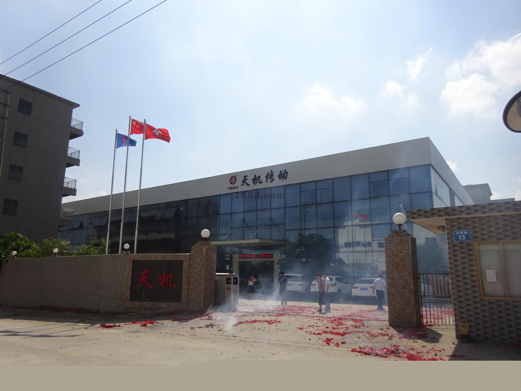 氣脹軸廠家鼠年開工大吉！