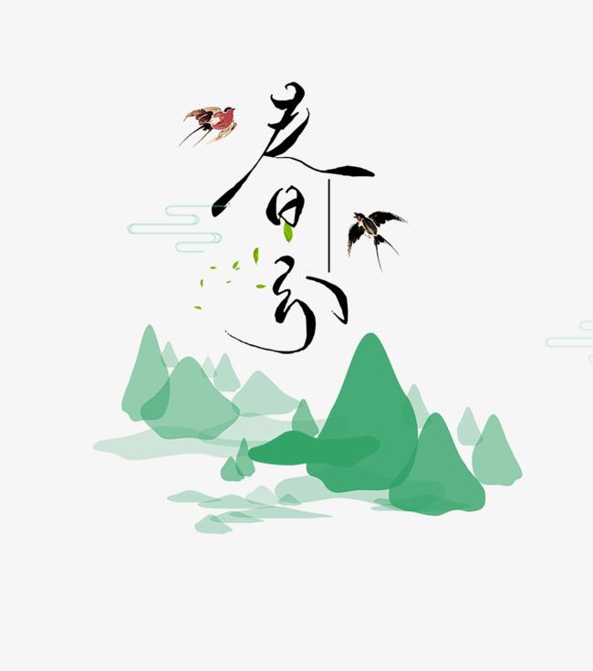 春暖花開，3寸轉(zhuǎn)6寸氣脹軸廠愿您不負(fù)好時光