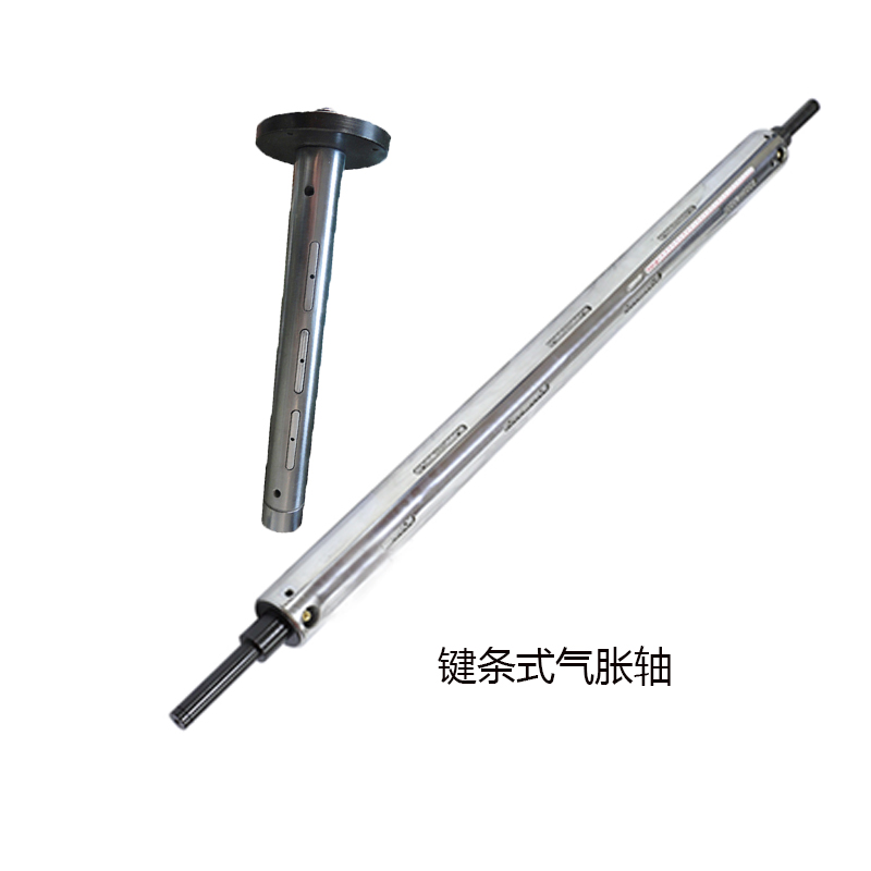 安裝鍵條式氣脹軸你知道有幾種注意事項嗎？