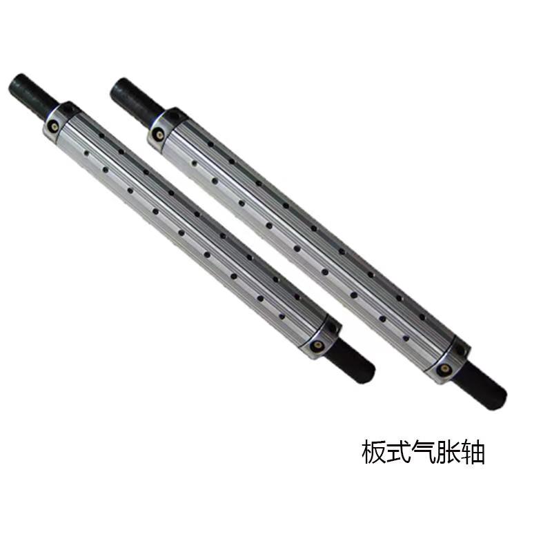 板條式氣脹軸磁粉離合器配套組合起來會(huì)有什么效果？